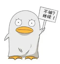 77幸运官